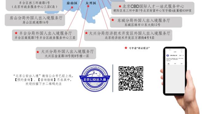 科尔：维金斯今天关车门的时候夹伤食指 将缺席对阵快船的比赛